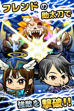 画像ギャラリー No.003のサムネイル画像 / 脳を鍛えるRPGの第2弾「脳トレクエスト2」が配信開始。TGS 2013への出展も