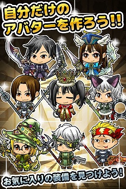 画像ギャラリー No.004のサムネイル画像 / 脳を鍛えるRPGの第2弾「脳トレクエスト2」が配信開始。TGS 2013への出展も