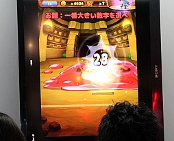 ꡼ No.006Υͥ / TGS 2013ϥѥ˥¿롤ݼ󥿡ƥȤΥ֡ݡȡ20Ͱʾν˰ϤޤǾߥΥȥ졼˥󥰤Ǥߤ