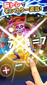 ꡼ No.011Υͥ / TGS 2013ϥѥ˥¿롤ݼ󥿡ƥȤΥ֡ݡȡ20Ͱʾν˰ϤޤǾߥΥȥ졼˥󥰤Ǥߤ