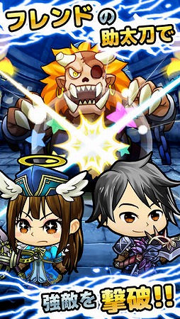 脳トレクエスト2