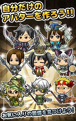 脳トレクエスト2