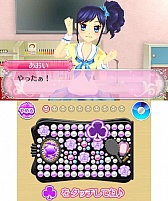 アイカツ 2人のmy Princess が11月21日に発売決定 2人のマイキャラクターで 真のプリンセスユニット を目指そう