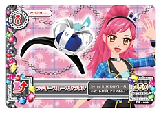 アイカツ 2人のmy Princess が11月21日に発売決定 2人のマイキャラクターで 真のプリンセスユニット を目指そう