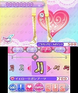 ꡼ No.003 | ġ2ͤmy princess