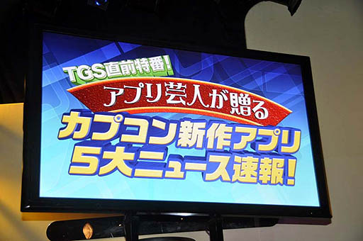 ꡼ No.001Υͥ / MONSTER HUNTER SMARTפCROSSBEATSפʤɡץκάॢץȯɽݡ