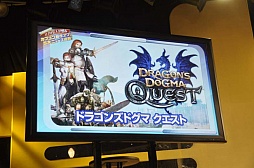 ꡼ No.005Υͥ / MONSTER HUNTER SMARTפCROSSBEATSפʤɡץκάॢץȯɽݡ