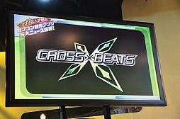 ꡼ No.008Υͥ / MONSTER HUNTER SMARTפCROSSBEATSפʤɡץκάॢץȯɽݡ