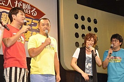 ꡼ No.011Υͥ / MONSTER HUNTER SMARTפCROSSBEATSפʤɡץκάॢץȯɽݡ