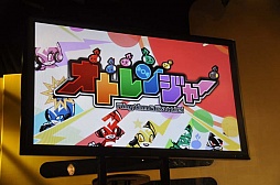 ꡼ No.012Υͥ / MONSTER HUNTER SMARTפCROSSBEATSפʤɡץκάॢץȯɽݡ