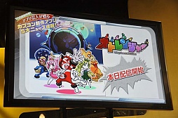 ꡼ No.021Υͥ / MONSTER HUNTER SMARTפCROSSBEATSפʤɡץκάॢץȯɽݡ