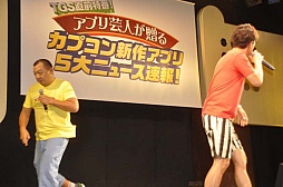 ꡼ No.025Υͥ / MONSTER HUNTER SMARTפCROSSBEATSפʤɡץκάॢץȯɽݡ