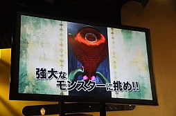 ꡼ No.028Υͥ / MONSTER HUNTER SMARTפCROSSBEATSפʤɡץκάॢץȯɽݡ