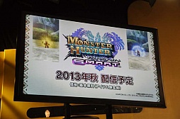 ꡼ No.029Υͥ / MONSTER HUNTER SMARTפCROSSBEATSפʤɡץκάॢץȯɽݡ