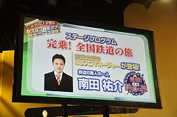 ꡼ No.035Υͥ / MONSTER HUNTER SMARTפCROSSBEATSפʤɡץκάॢץȯɽݡ