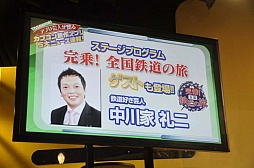 ꡼ No.036Υͥ / MONSTER HUNTER SMARTפCROSSBEATSפʤɡץκάॢץȯɽݡ