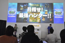 ꡼ No.004Υͥ / TGS 2013ϥäҼǥꥪ쥦!?MONSTER HUNTER SMART׼µץ쥤Ϫ줿ϥ󿷺ץΥơݡ