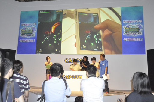 ꡼ No.007Υͥ / TGS 2013ϥäҼǥꥪ쥦!?MONSTER HUNTER SMART׼µץ쥤Ϫ줿ϥ󿷺ץΥơݡ