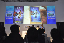 ꡼ No.008Υͥ / TGS 2013ϥäҼǥꥪ쥦!?MONSTER HUNTER SMART׼µץ쥤Ϫ줿ϥ󿷺ץΥơݡ