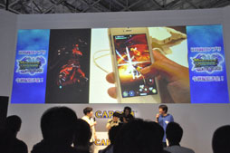 ꡼ No.009Υͥ / TGS 2013ϥäҼǥꥪ쥦!?MONSTER HUNTER SMART׼µץ쥤Ϫ줿ϥ󿷺ץΥơݡ