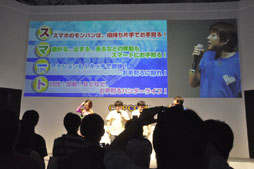 ꡼ No.011Υͥ / TGS 2013ϥäҼǥꥪ쥦!?MONSTER HUNTER SMART׼µץ쥤Ϫ줿ϥ󿷺ץΥơݡ