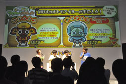 #018Υͥ/TGS 2013ϥäҼǥꥪ쥦!?MONSTER HUNTER SMART׼µץ쥤Ϫ줿ϥ󿷺ץΥơݡ