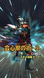 ꡼ No.008 | TGS 2013ʾˡȥϥɤäiOSץMONSTER HUNTER SMARTפΥץ쥤ݡȤǺ