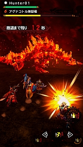 ꡼ No.012 | TGS 2013ʾˡȥϥɤäiOSץMONSTER HUNTER SMARTפΥץ쥤ݡȤǺ