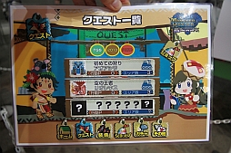 ꡼ No.020 | TGS 2013ʾˡȥϥɤäiOSץMONSTER HUNTER SMARTפΥץ쥤ݡȤǺ