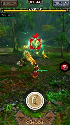 #010Υͥ/Ҽǥϥ餷ڤ֥󥹥ϥ󥿡 ץפȤϡMHF-Gպ2014פ˽ŸƤθǤΥץ쥤ݡȤǺ