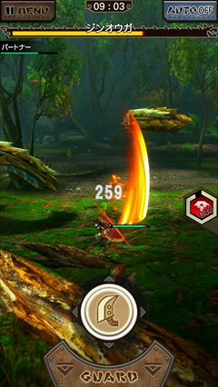 #012Υͥ/Ҽǥϥ餷ڤ֥󥹥ϥ󥿡 ץפȤϡMHF-Gպ2014פ˽ŸƤθǤΥץ쥤ݡȤǺ