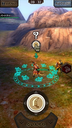 #015Υͥ/Ҽǥϥ餷ڤ֥󥹥ϥ󥿡 ץפȤϡMHF-Gպ2014פ˽ŸƤθǤΥץ쥤ݡȤǺ