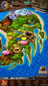 #021Υͥ/Ҽǥϥ餷ڤ֥󥹥ϥ󥿡 ץפȤϡMHF-Gպ2014פ˽ŸƤθǤΥץ쥤ݡȤǺ