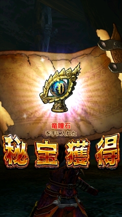 #024Υͥ/Ҽǥϥ餷ڤ֥󥹥ϥ󥿡 ץפȤϡMHF-Gպ2014פ˽ŸƤθǤΥץ쥤ݡȤǺ