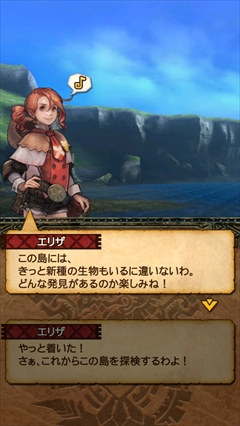 ꡼ No.003 | Ŀ餵˥󥿥ӥ塼ܥô֥󥹥ϥ󥿡ץפΥꥶǶϥޤäƤ뤳ȤʹƤ