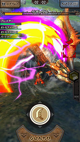 画像ギャラリー No.015のサムネイル画像 / 「モンスターハンター エクスプロア」,全12種類の「武器」を確認できるムービーとスクリーンショットが公開