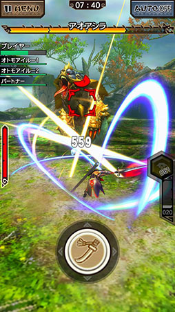 画像ギャラリー No.017のサムネイル画像 / 「モンスターハンター エクスプロア」,全12種類の「武器」を確認できるムービーとスクリーンショットが公開