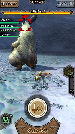 画像ギャラリー No.019のサムネイル画像 / 「モンスターハンター エクスプロア」,全12種類の「武器」を確認できるムービーとスクリーンショットが公開