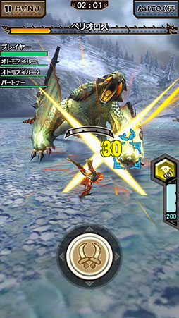 画像ギャラリー No.021のサムネイル画像 / 「モンスターハンター エクスプロア」,全12種類の「武器」を確認できるムービーとスクリーンショットが公開