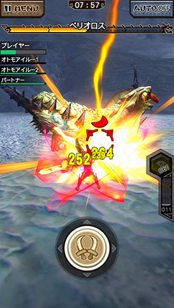 画像ギャラリー No.022のサムネイル画像 / 「モンスターハンター エクスプロア」,全12種類の「武器」を確認できるムービーとスクリーンショットが公開