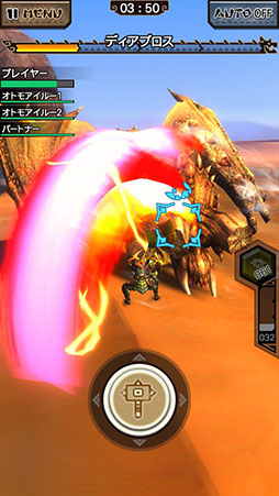 画像ギャラリー No.024のサムネイル画像 / 「モンスターハンター エクスプロア」,全12種類の「武器」を確認できるムービーとスクリーンショットが公開