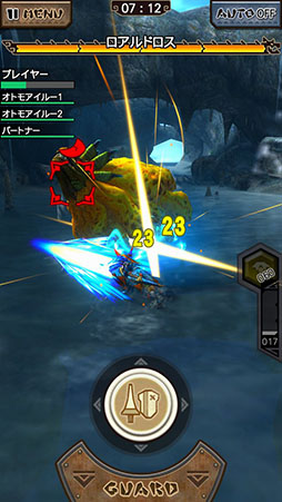 画像ギャラリー No.027のサムネイル画像 / 「モンスターハンター エクスプロア」,全12種類の「武器」を確認できるムービーとスクリーンショットが公開