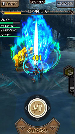 画像ギャラリー No.028のサムネイル画像 / 「モンスターハンター エクスプロア」,全12種類の「武器」を確認できるムービーとスクリーンショットが公開