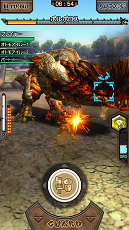 画像ギャラリー No.029のサムネイル画像 / 「モンスターハンター エクスプロア」,全12種類の「武器」を確認できるムービーとスクリーンショットが公開