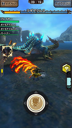 画像ギャラリー No.031のサムネイル画像 / 「モンスターハンター エクスプロア」,全12種類の「武器」を確認できるムービーとスクリーンショットが公開