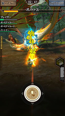 画像ギャラリー No.033のサムネイル画像 / 「モンスターハンター エクスプロア」,全12種類の「武器」を確認できるムービーとスクリーンショットが公開