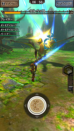 画像ギャラリー No.037のサムネイル画像 / 「モンスターハンター エクスプロア」,全12種類の「武器」を確認できるムービーとスクリーンショットが公開