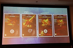 画像ギャラリー No.019のサムネイル画像 / 「モンスターハンター エクスプロア」にはオリジナルモンスター「特殊種」が登場。「メディア探検会」の模様をレポート