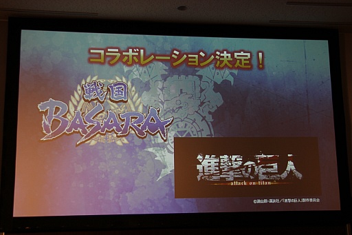 画像ギャラリー No.023のサムネイル画像 / 「モンスターハンター エクスプロア」にはオリジナルモンスター「特殊種」が登場。「メディア探検会」の模様をレポート