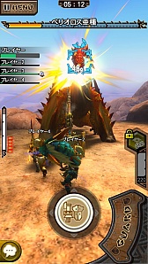 画像ギャラリー No.032のサムネイル画像 / 「モンスターハンター エクスプロア」にはオリジナルモンスター「特殊種」が登場。「メディア探検会」の模様をレポート